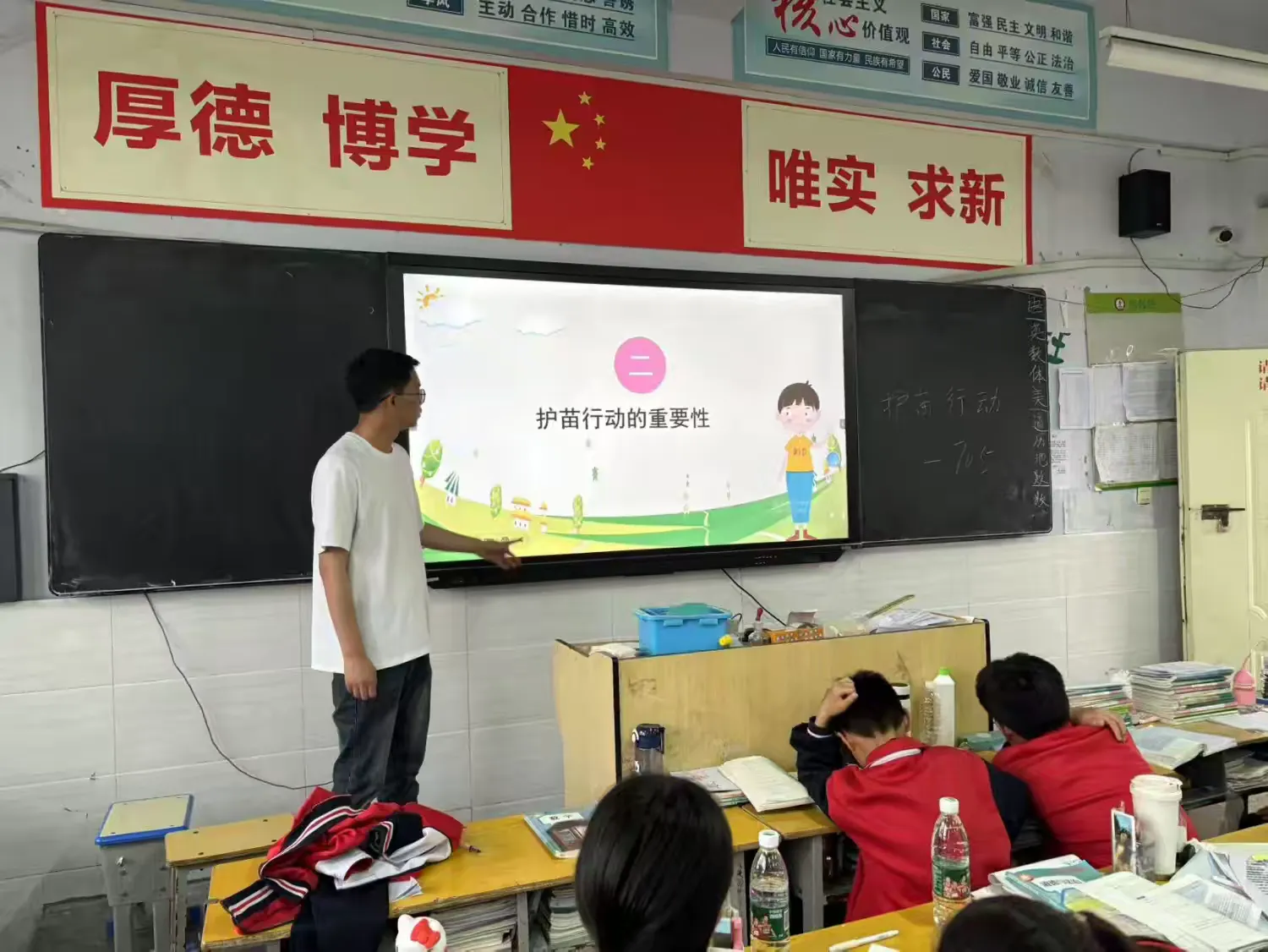 简篇-太阳城集团官网导航 开展“护苗,绿书签活动” 守护青少年健康成长