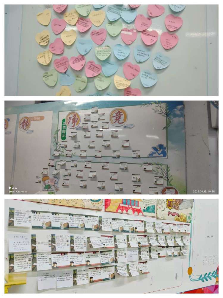 简篇-共“沐”书香、分享“悦”读——太阳城集团官网导航读书分享会