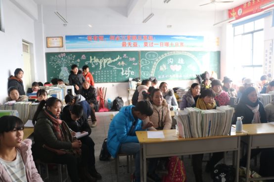 E:\学校图片\20171215家长会\IMG_2269.JPG