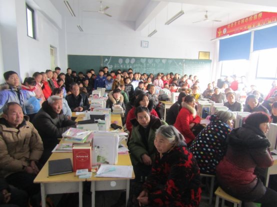 E:\学校图片\20171215家长会\IMG_5659.JPG