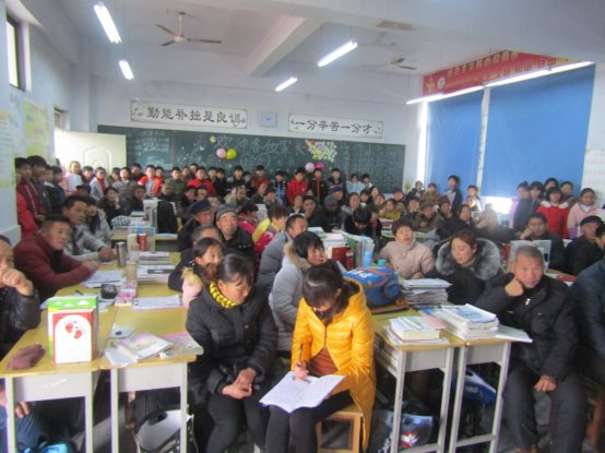 E:\学校图片\20171215家长会\IMG_5677.JPG