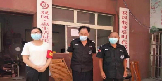 微信图片_202****110070810