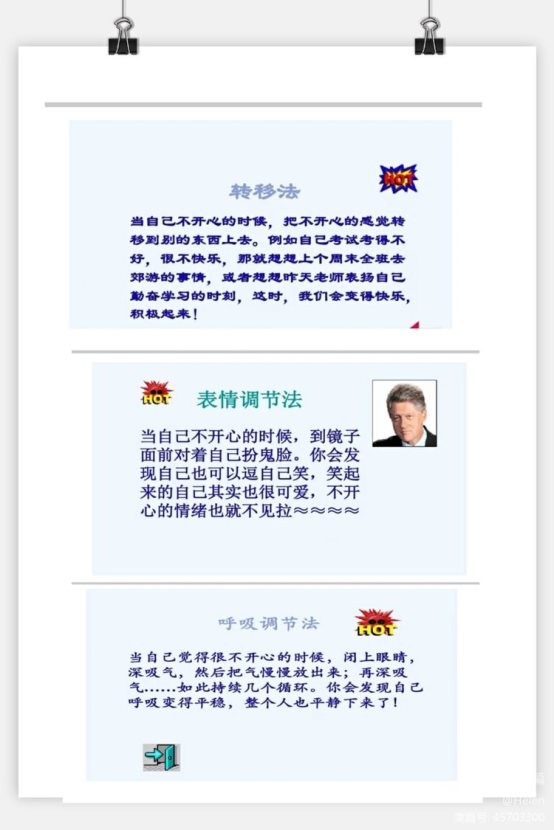 微信图片_202****5174722