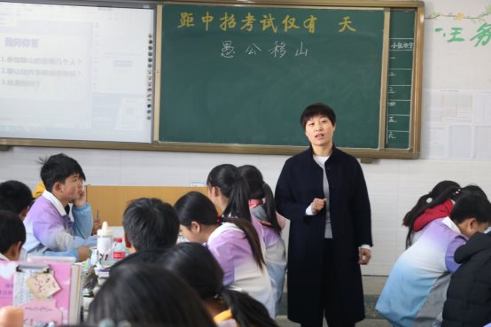 E:\学校图片\20171225金太阳同课异构大赛\IMG_2541.JPG
