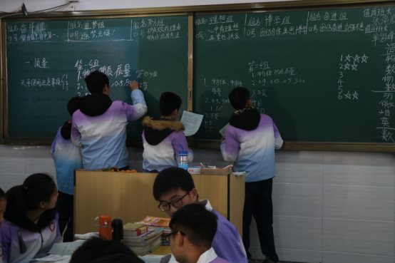 E:\学校图片\20171225金太阳同课异构大赛\IMG_2485.JPG