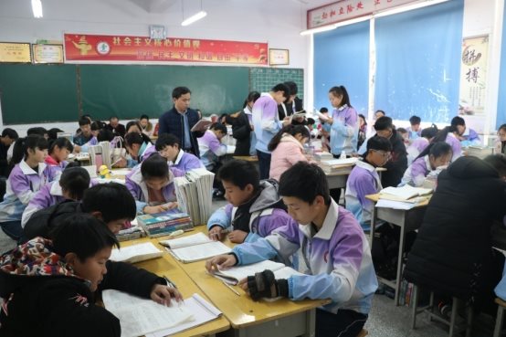 E:\学校图片\20171225金太阳同课异构大赛\IMG_2598.JPG