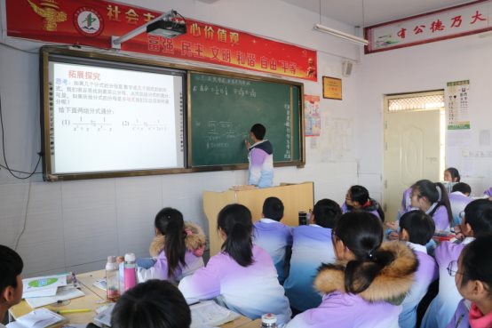 E:\学校图片\20171225金太阳同课异构大赛\IMG_2616.JPG