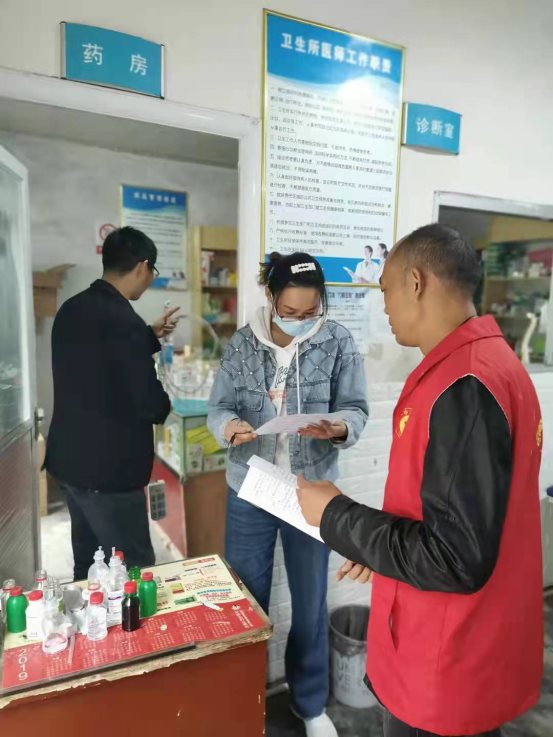 微信图片_202****41054109