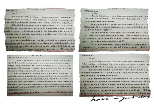 微信图片_202****5173001