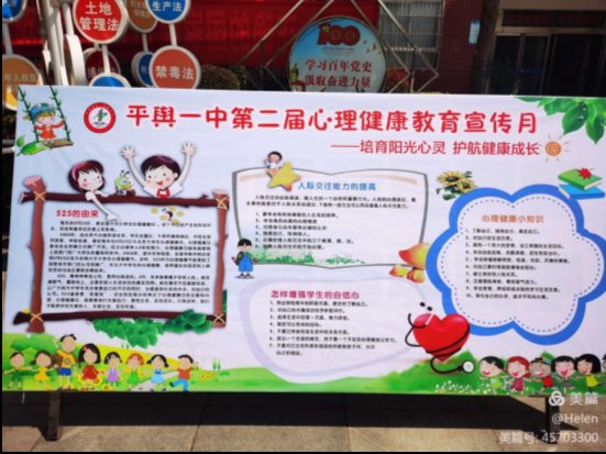 微信图片_202****5172743