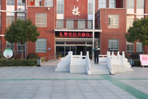 910班学生代表礼赞宪法活动国旗下演讲.JPG