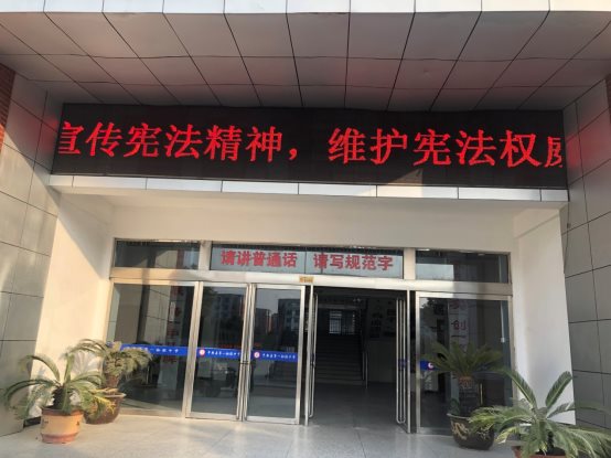 滚动字幕.JPG