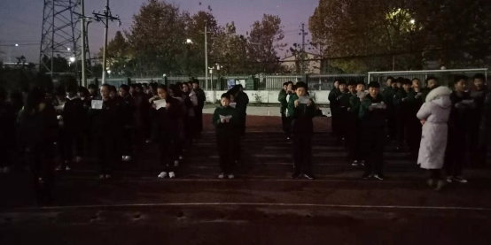 宪法晨读.jpg