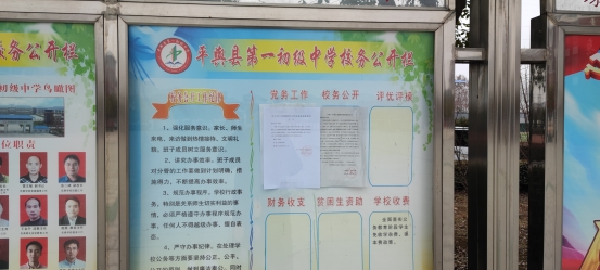 微信图片_202****8115005