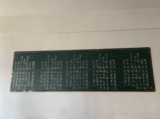 微信图片_202****3172128