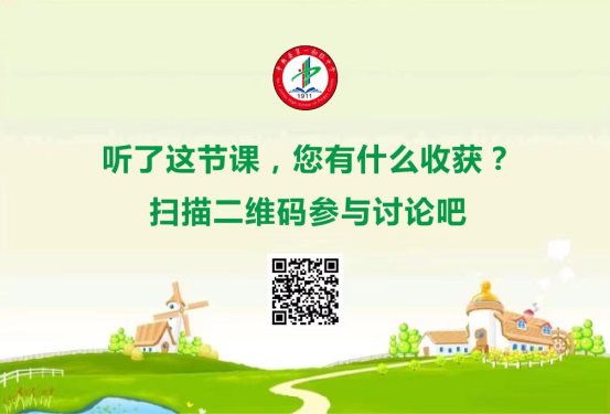 a6f4eeba7c1d012fd819f121ec1c610