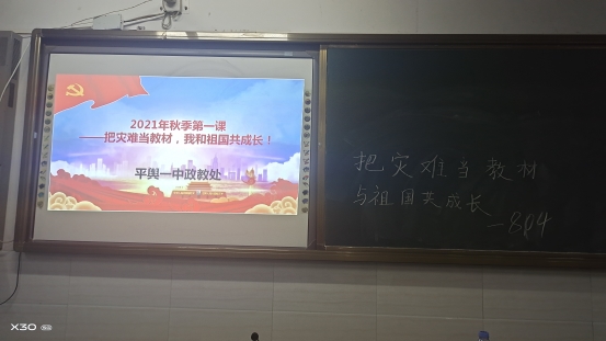 微信图片_202****41545008