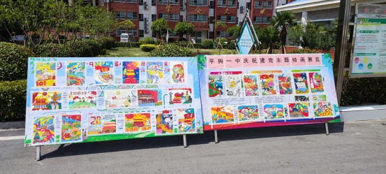 微信图片_202****1145320