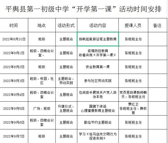 微信图片_202****3115121